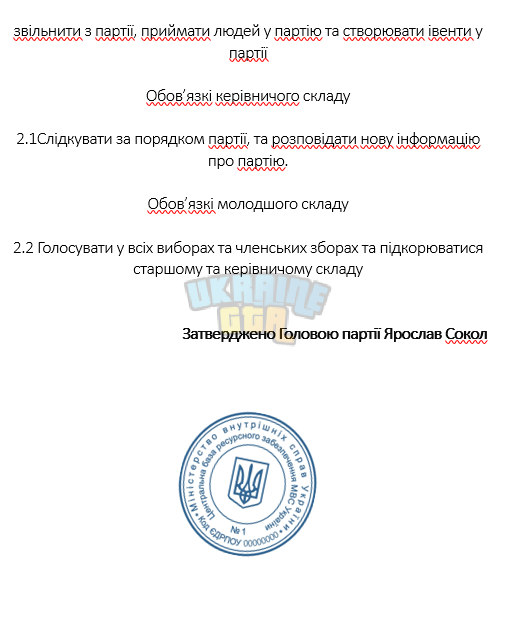 1723531109925.png