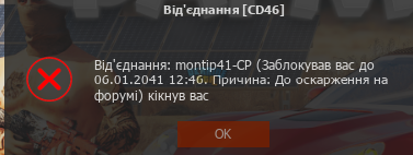 1723531425836.png