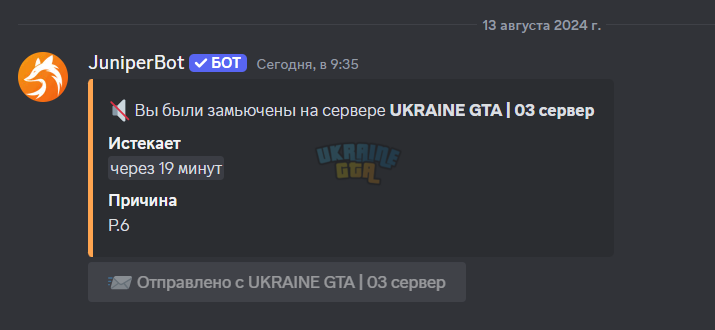 1723531556768.png