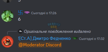 1723561788763.png