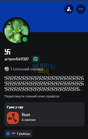 1723561823177.png