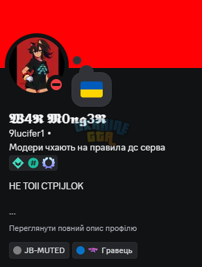1723562265162.png