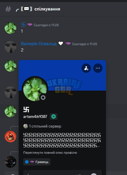 1723564955162.png