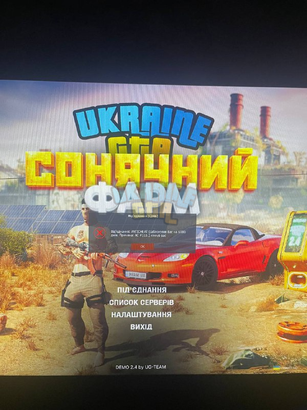1723583516075.png