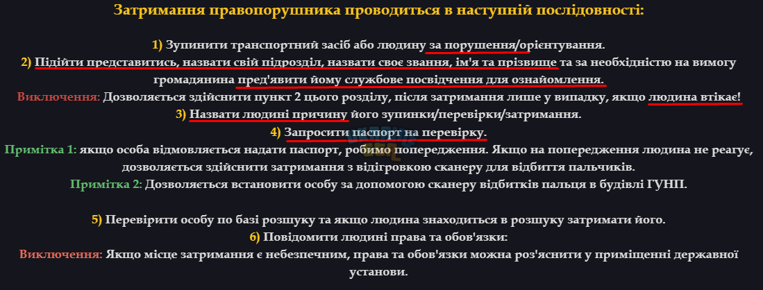 1723623554390.png