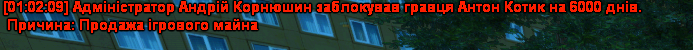 1723629483999.png