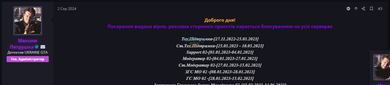 1723631704289.png