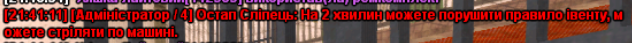 1723664936661.png