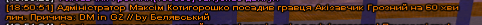 1723737445508.png