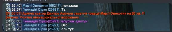 1723936711533.png