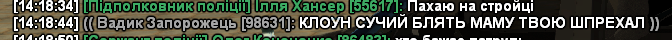1724066461261.png