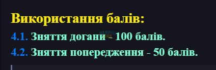 1724083012689.png