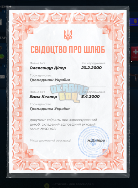 1724103577442.png