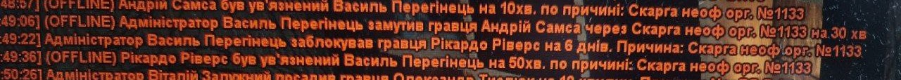1724145155853.jpeg