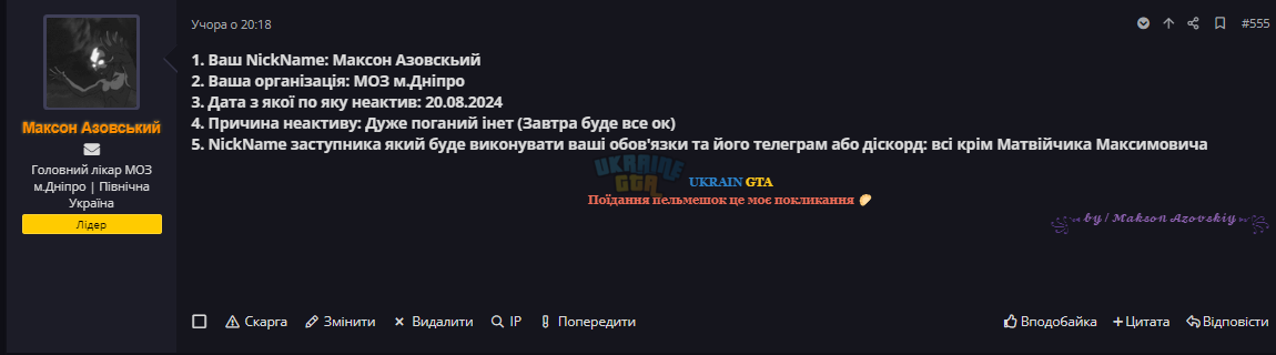 1724237947795.png