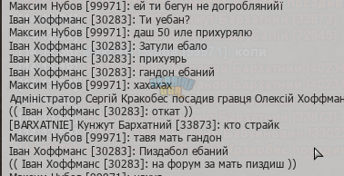 1724238855106.png