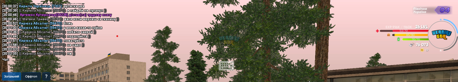1724346762156.png