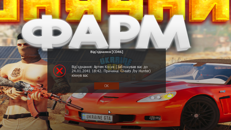 1724583765114.png