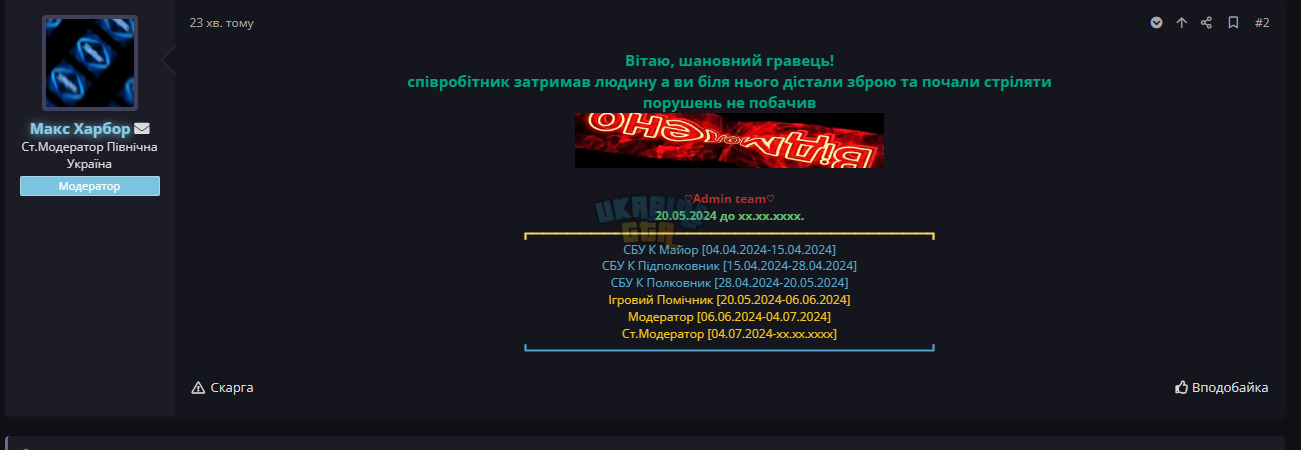 1724598355326.png