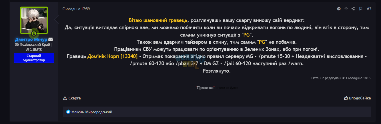 1724604164698.png