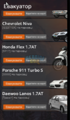 1724657534324.png