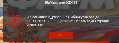 1724692935826.png