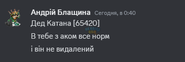 1724709215105.png