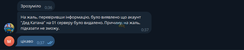 1724709219156.png
