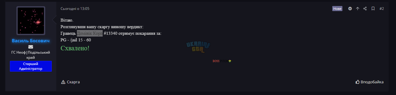 1724776811211.png