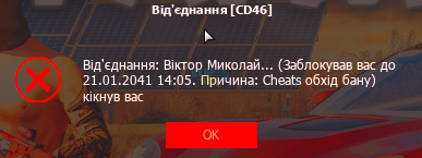 1724780343980.png