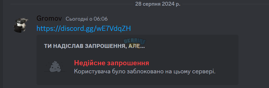 1724814515429.png