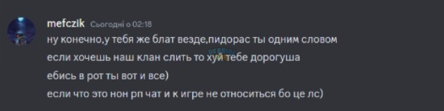 1724827128443.png