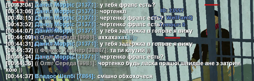 1724827236474.png