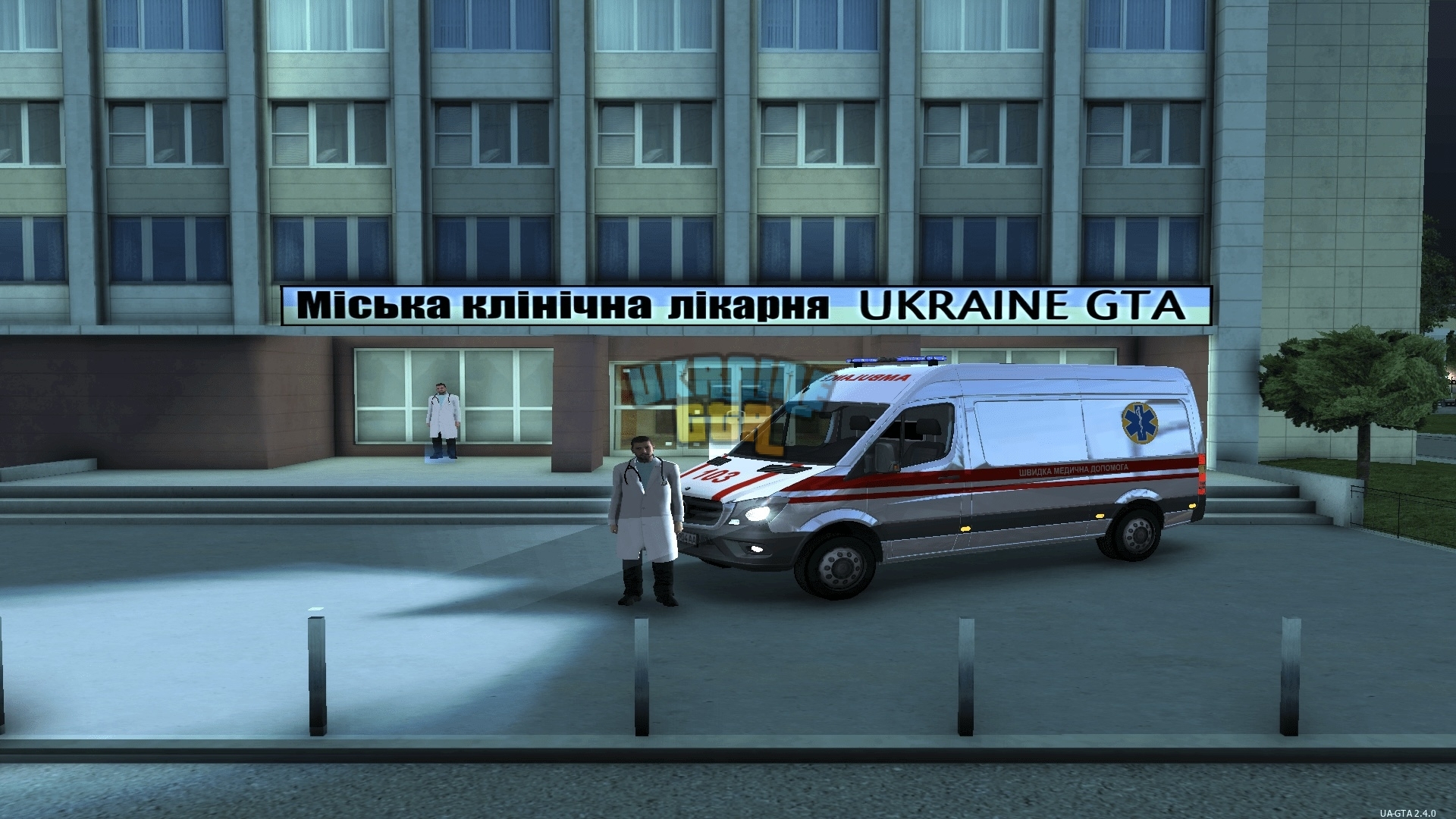 1724915273545.jpg