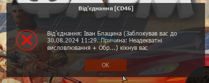1724921524252.png