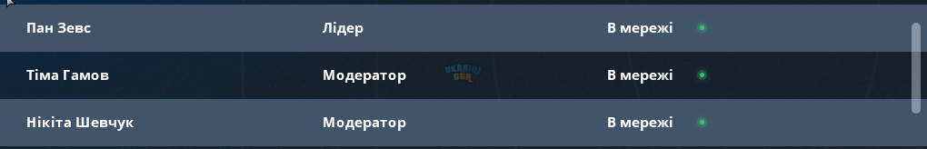 1724926091195.png