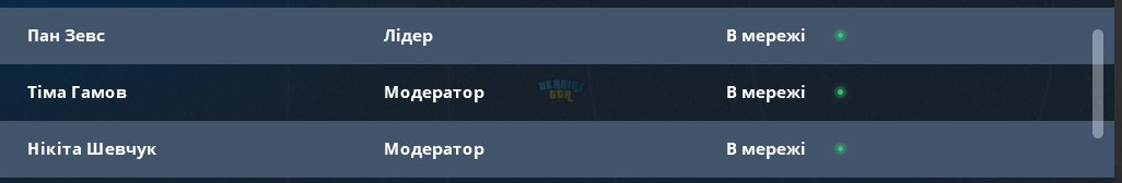 1724926250009.png