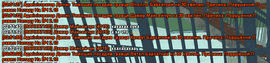 1724975756717.png