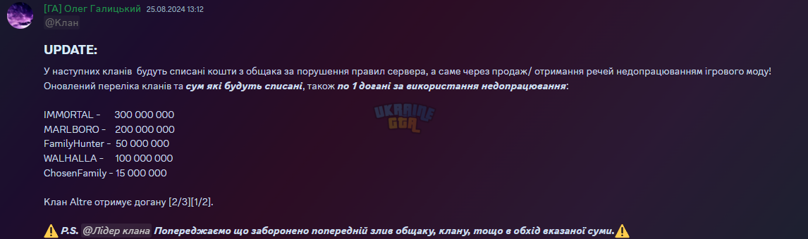 1725016388310.png