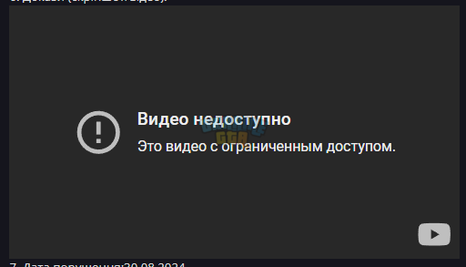 1725040599950.png