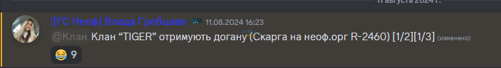 1725194695562.png