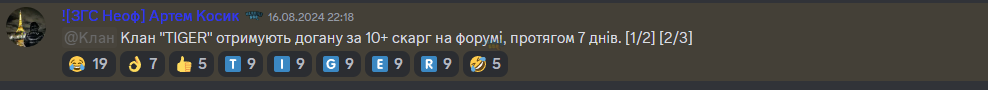 1725194749624.png