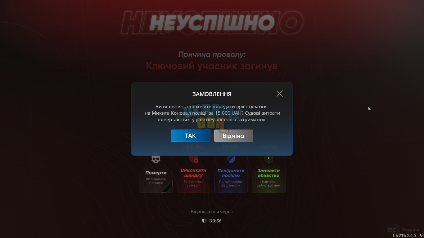 1725208017572.png
