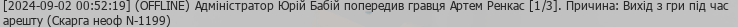 1725285046170.png