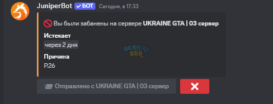 1725292320382.png