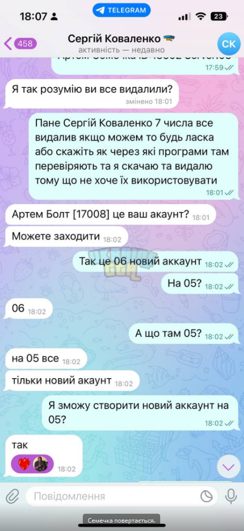 1725296444896.png