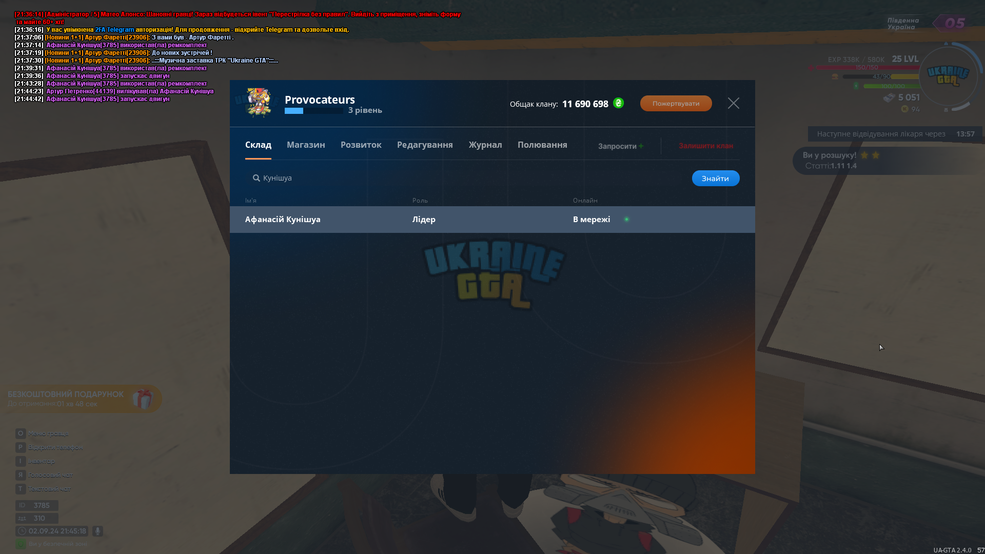 1725302965008.png