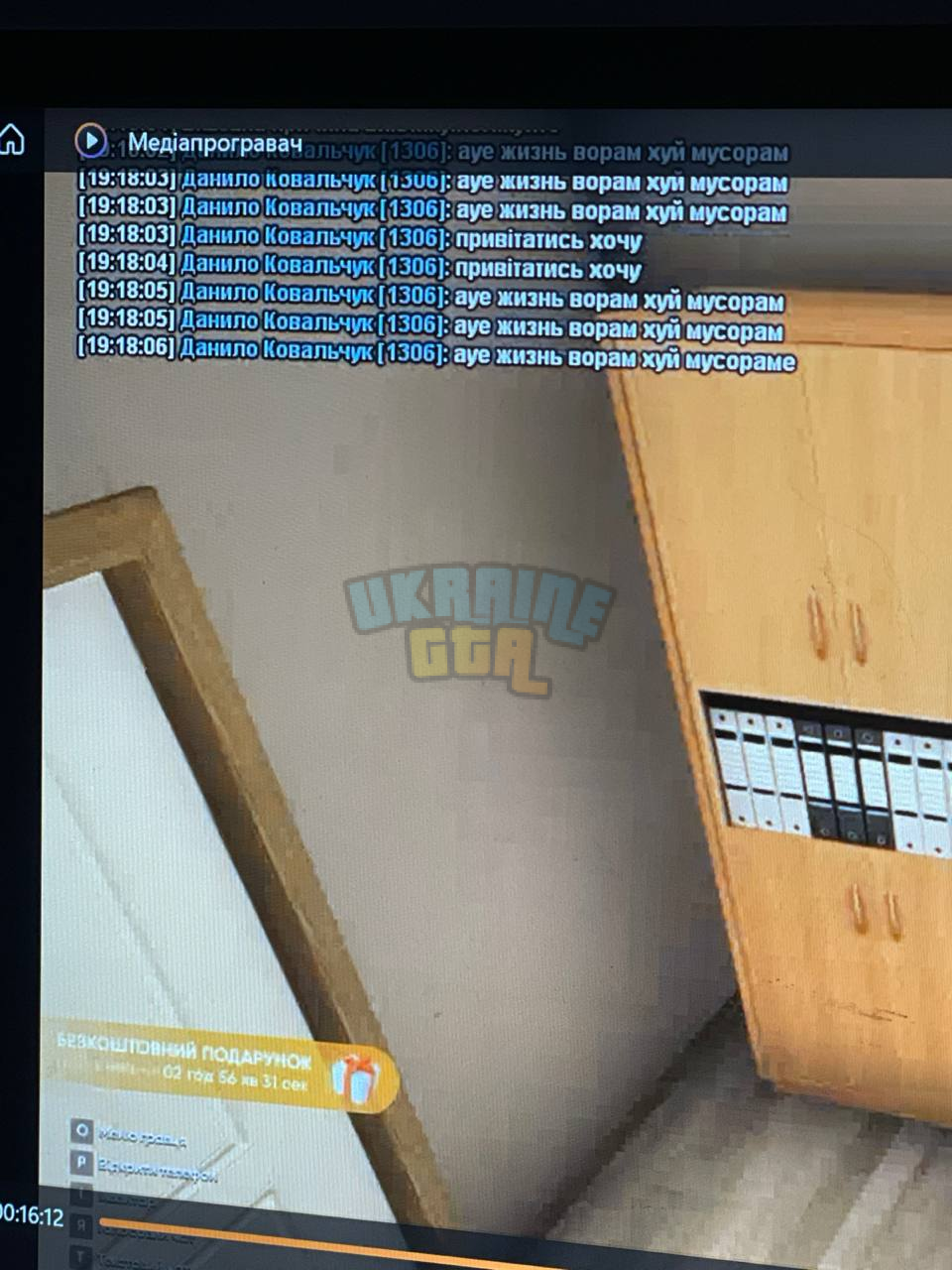 1725315096914.png