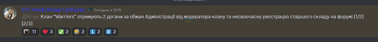 1725392599136.png