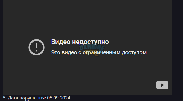1725514548178.png